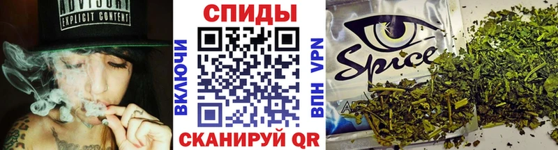 БУТИРАТ оксана  Нолинск 