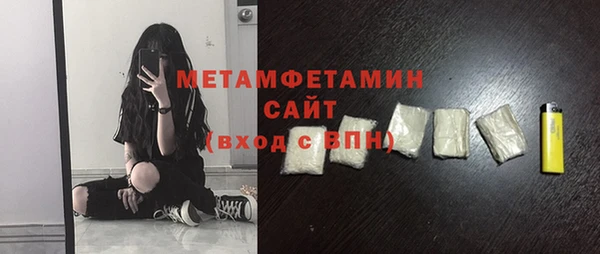 прущие крисы Аркадак