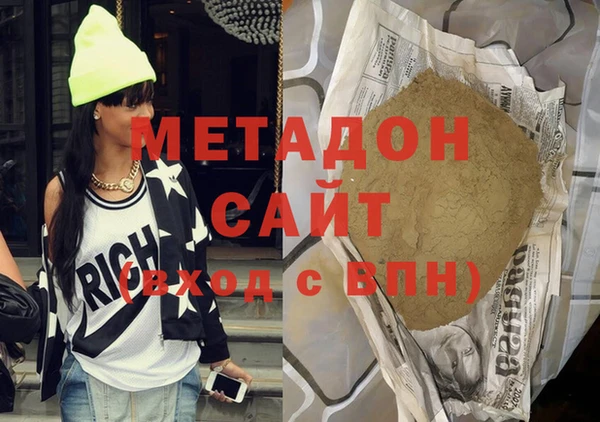 прущие крисы Аркадак