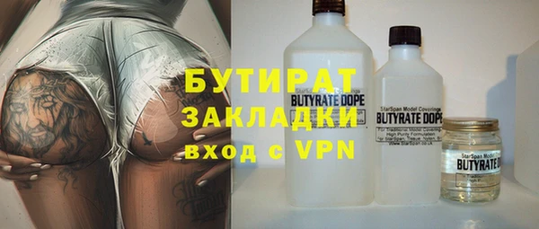 кокаин колумбия Арсеньев