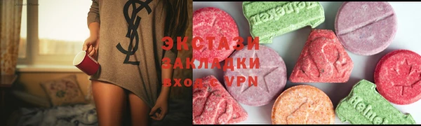 прущие крисы Аркадак