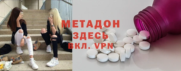 спиды Баксан