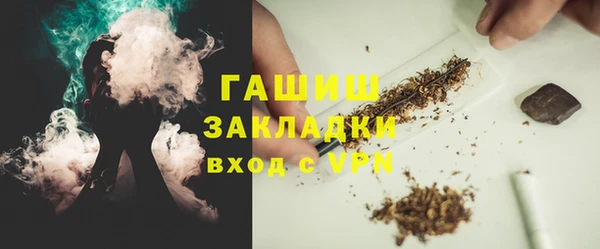 прущие крисы Аркадак