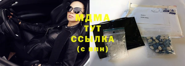 кокаин перу Армянск