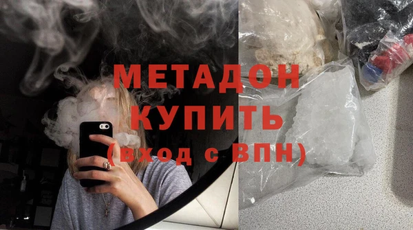 кокс Алексин