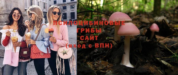 кокаин колумбия Арсеньев