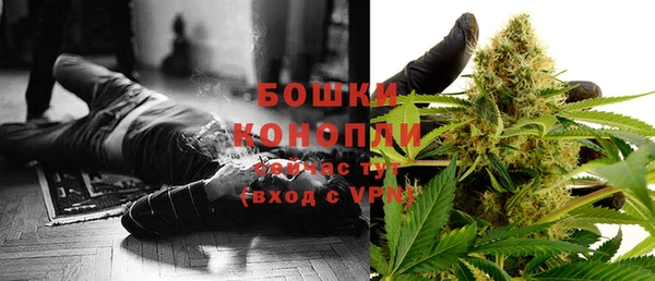 кокаин перу Армянск