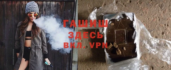 кокаин колумбия Арсеньев