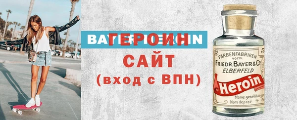 прущие крисы Аркадак