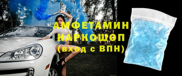 кокаин перу Армянск