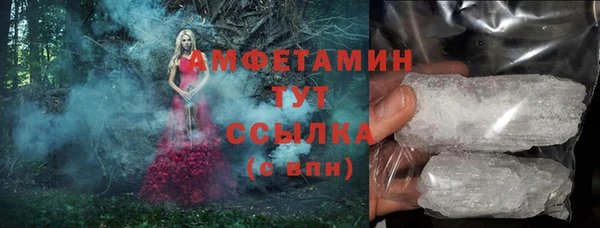 кокаин колумбия Арсеньев