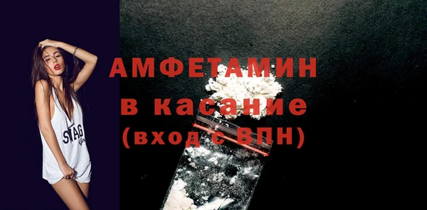 кокаин колумбия Арсеньев